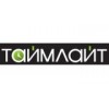 Таймлайт - Москва, Мажоров переулок, 14с7