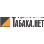 Отзывы людей о Интернет-магазин Табака.Нет - Москва, 1-й Щипковский переулок, 26с2