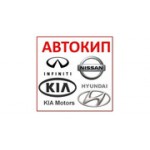 Отзывы людей о Автокип - Москва, Волгоградский проспект, 32к4