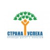 Центр развития личности Страна Успеха - Москва, Волгоградский проспект, 46/15