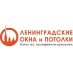 Отзывы людей о Ленинградские окна и потолки - Санкт-Петербург, шоссе Революции, 41/39