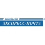 Отзывы людей о Экспресс-почта - Санкт-Петербург, Лиговский проспект, 50М
