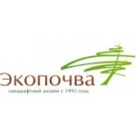 Отзывы людей о Экопочва-Лд - Москва, Ленинский проспект, 38А