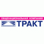 Отзывы людей о Тракт - Санкт-Петербург, улица Салова, 53к1