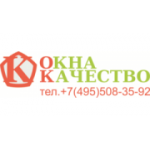 Отзывы людей о Окна Качество - Москва, Нагатинская улица, 2к2