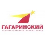Отзывы людей о Торгово-развлекательный центр Гагаринский - Москва, улица Вавилова, 3