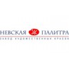 Невская палитра - Санкт-Петербург, Сердобольская улица, 68