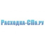 Отзывы людей о Расходка-СПб.ру - Санкт-Петербург, 2-я Красноармейская улица, 19