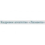 Отзывы людей о Кадровое агентство Лизавета - Москва, Средняя Первомайская улица, 4