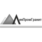 Отзывы людей о Компания ЛенПромГранит - Санкт-Петербург, улица Полярников, 8