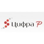 Отзывы людей о Типография Цифра Р - Москва, Холодильный переулок, 3к1с2