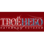 Отзывы людей о Твое Небо - Москва, Волоколамское шоссе, 142с1