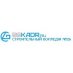 Отзывы людей о Колледж архитектуры, дизайна и реинжиниринга № 26 Подразделение № 9 - Москва, шоссе Энтузиастов, 19