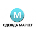 Отзывы людей о Одежда Маркет Санкт-Петербург - Санкт-Петербург, Кузнецовская улица, 52к15