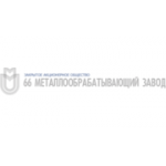 Отзывы людей о Металлообрабатывающий завод № 66 - Москва, 4-й Лихачёвский переулок, 2с1