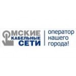 Отзывы людей о Омские кабельные сети - Омск, улица Тютчева, 1
