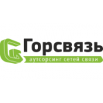 Отзывы людей о ГорСвязь - Москва, Окская улица, 13