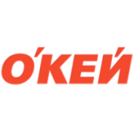 Отзывы людей о ОКЕЙ - Новосибирск, улица Дуси Ковальчук, 1к1