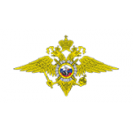 Отзывы людей о Автотранспортное хозяйство № 1 ГУ МВД России по г. Санкт-Петербургу и Ленинградской области - Санкт-Петербург, улица Ольги Берггольц, 33