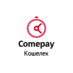 Отзывы людей о Comepay - Москва, Москворецкая набережная, 7с1
