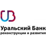 Отзывы людей о Уральский банк реконструкции и развития - Москва, Мытная улица, 62