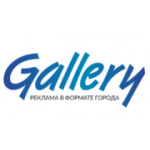 Отзывы людей о Gallery - Воронеж, улица Свободы, 69А