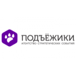 Отзывы людей о Агентство стратегических событий Подъёжики - Москва, 2-я Хуторская улица, 38Ас15