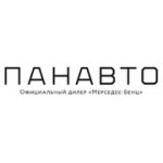 Отзывы людей о Панавто - Москва, Волоколамское шоссе, 97