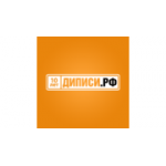 Отзывы людей о Диписи.РФ - Санкт-Петербург, проспект Энгельса, 33к1
