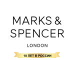 Отзывы людей о Marks & Spencer - Екатеринбург, улица Металлургов, 87