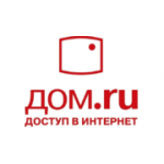 Отзывы людей о Дом.ru - Омск, 24-я Северная улица, 171