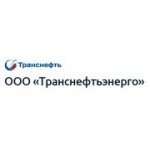 Отзывы людей о Транснефтьэнерго - Москва, улица Тимура Фрунзе, 24