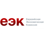 Отзывы людей о Евразийская экономическая комиссия - Москва, Летниковская улица, 2с2