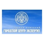 Отзывы людей о Городской центр экспертиз - Санкт-Петербург, Бухарестская улица, 6