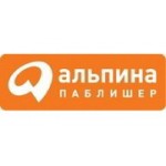 Отзывы людей о Альпина Паблишер - Москва, 4-я Магистральная улица, 5