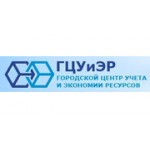 Отзывы людей о Городской центр Учета и Экономии Ресурсов - Москва, 2-я Рощинская улица, 4