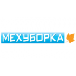 Отзывы людей о Мехуборка - Санкт-Петербург, Цветочная улица, 18