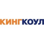 Отзывы людей о Кингкоул - Москва, 1-я Тверская-Ямская улица, 23с1