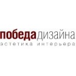 Отзывы людей о Победа Дизайна - Москва, Складочная улица, 1с1