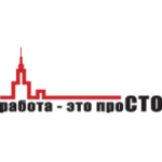 Отзывы людей о Работа - это просто - Москва, Керамический проезд, 53к1
