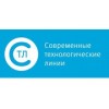 Современные технологические линии - Москва, Люблинская улица, 42