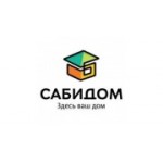 Отзывы людей о Компания Сабидом - Москва, улица Ленинская Слобода, 19
