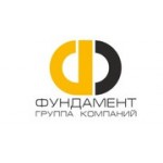 Отзывы людей о Группа Компаний Фундамент - Москва, Мытная улица, 7с1