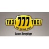 Такси 777 - Санкт-Петербург, площадь Морской Славы, 1