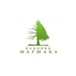 Отзывы людей о Клиника Маршака - Москва, улица Удальцова, 22