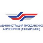 Отзывы людей о Администрация гражданских аэропортов - Москва, 5-й Войковский проезд, 28