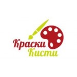 Отзывы людей о Краски-Кисти - Санкт-Петербург, Сердобольская улица, 68
