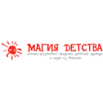 Отзывы людей о Магия детства - Москва, проспект Мира, 211к2