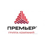 Отзывы людей о Премьер Холдинг - Москва, Большой Саввинский переулок, 16/14с3