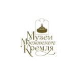 Отзывы людей о Музеи Московского Кремля Экскурсионное бюро - Москва, улица Волхонка, 5/6с4